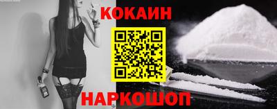 мет Балаково
