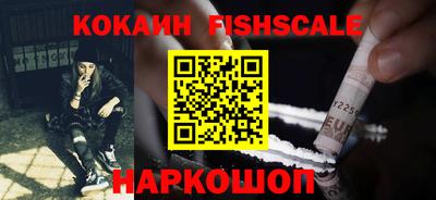 мет Балаково