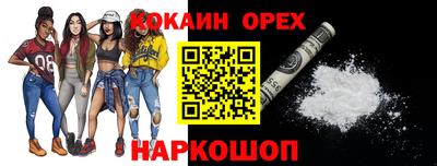 мет Балаково