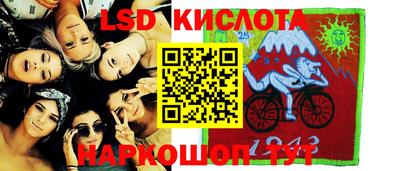 мет Балаково