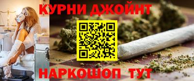 мефедрон мука Балахна