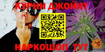 мефедрон мука Балахна