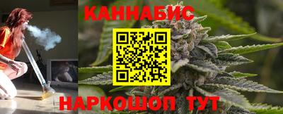 мет Балаково