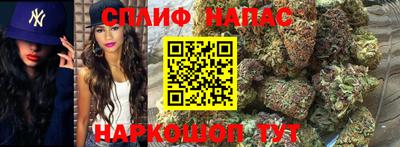 винт Балашиха