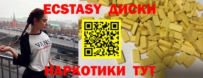 мет Балаково