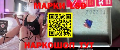 мет Балаково