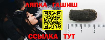 мефедрон мука Балахна
